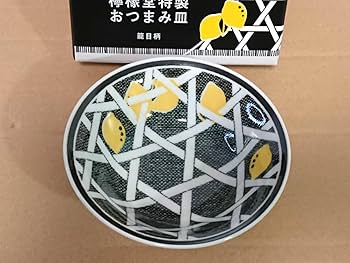 Amazon | 3種/3枚セット こだわりレモンサワー 檸檬堂特製